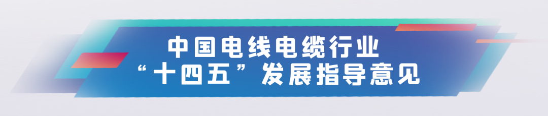 【行业动态】广西隆林县：壮大铝镁合金线材及铜包铝线材产业，工业提质“铝”创新绩