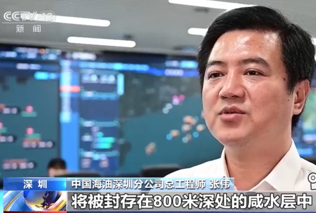 CCUS的事实有何成效？我国百万级CCUS项目梳理的图5