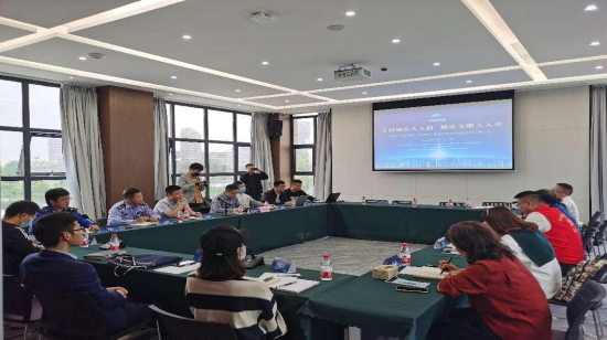 文明城市人人创 城市文明人人享