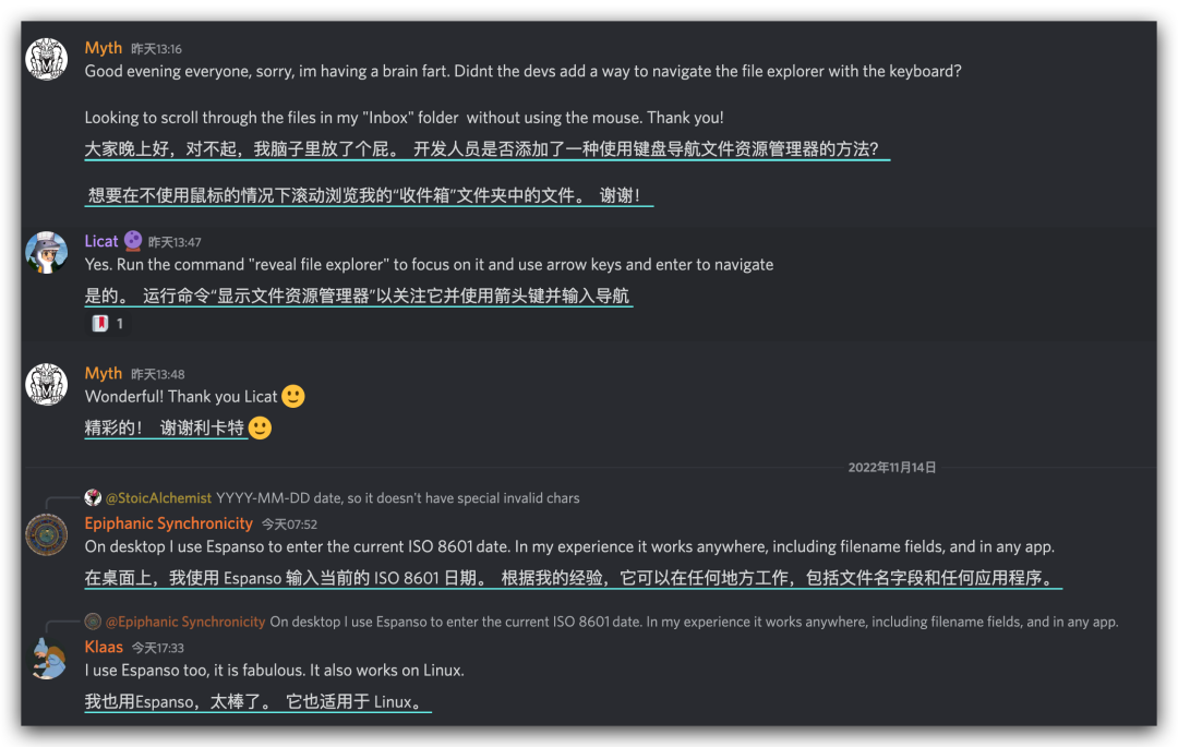 信息的英语_微信如何发英语信息_英语信息可数吗