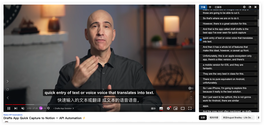 信息的英语_微信如何发英语信息_英语信息可数吗