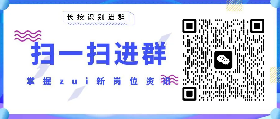 公众号98.png