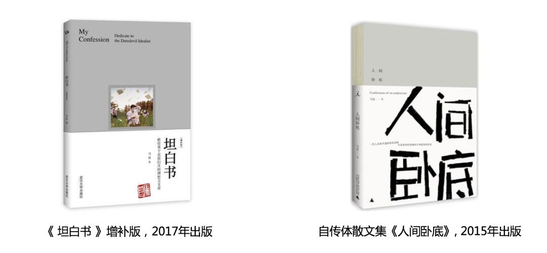 微信图片_20180809145245