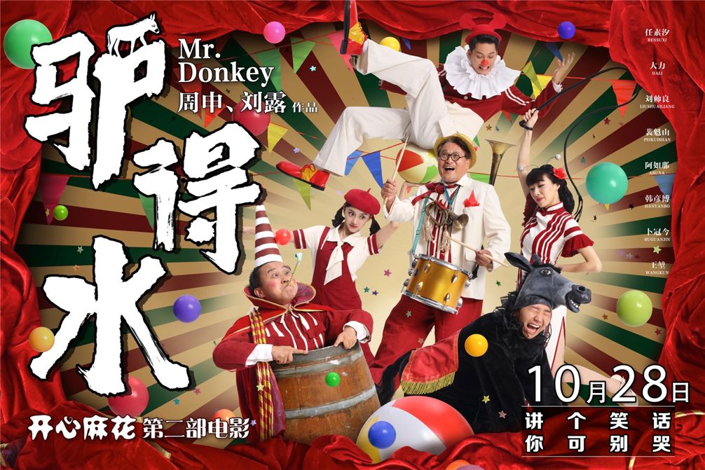 微信图片_20180809145123