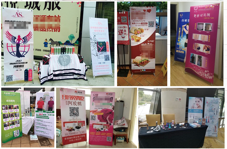 展架宽度_展架尺寸大小_x展架尺寸