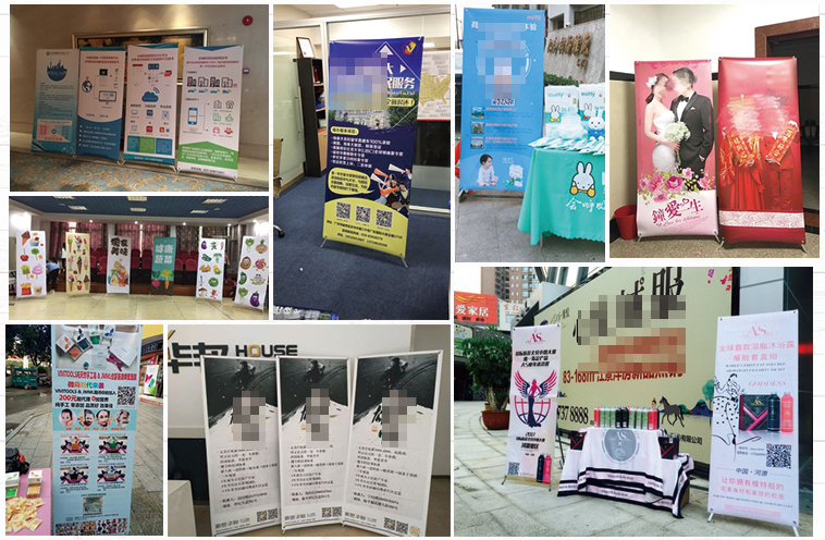 展架宽度_x展架尺寸_展架尺寸大小