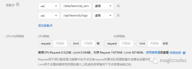 Docker最全教程之使用TeamCity来完成内部CI、CD流程（十七） 