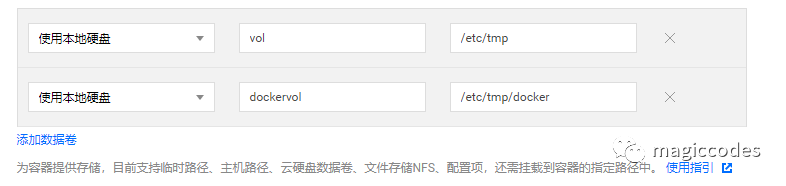 Docker最全教程之使用TeamCity来完成内部CI、CD流程（十七） 