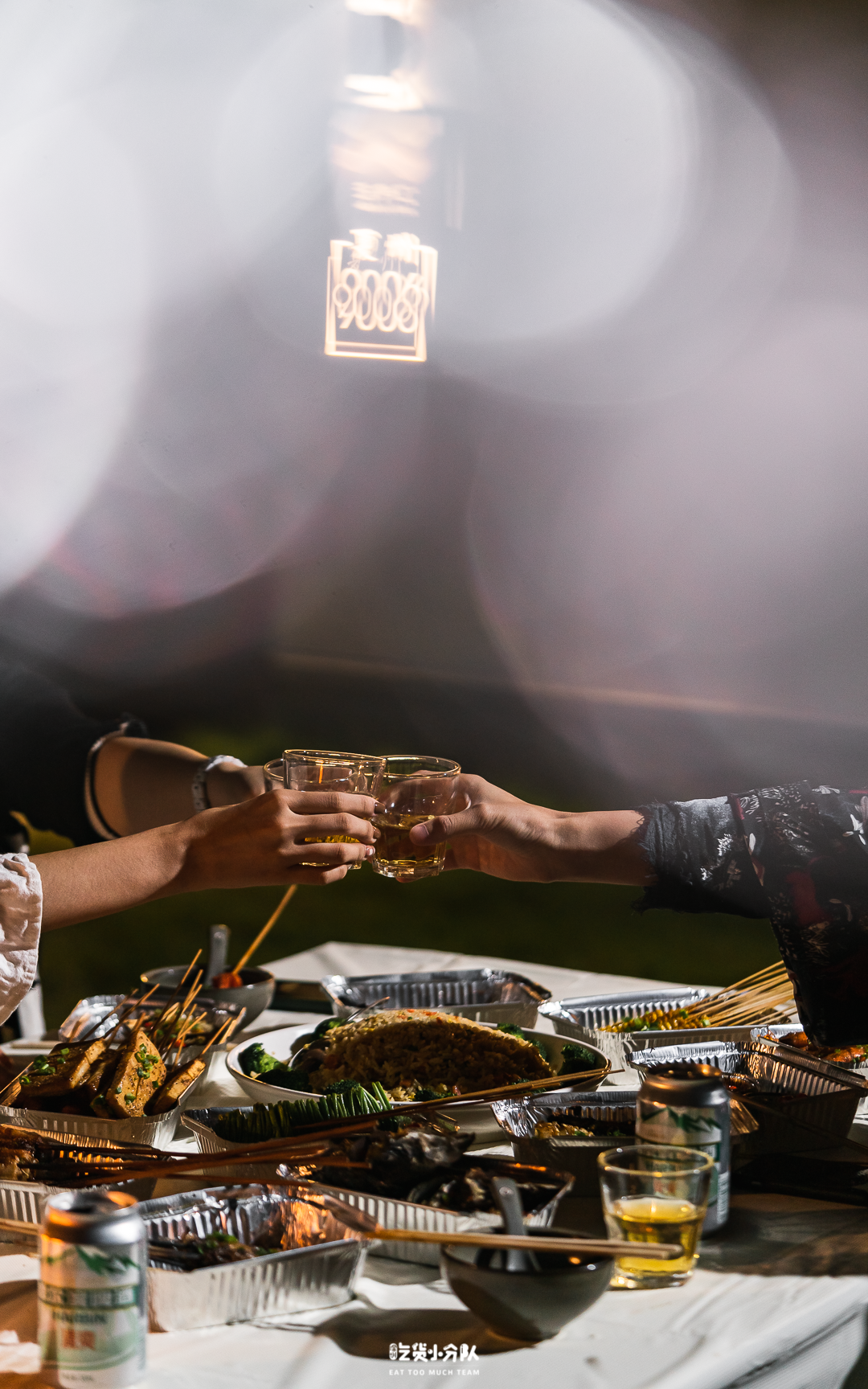 ������Ұ��ľƵ̫꣬�ʺ϶ȼ���