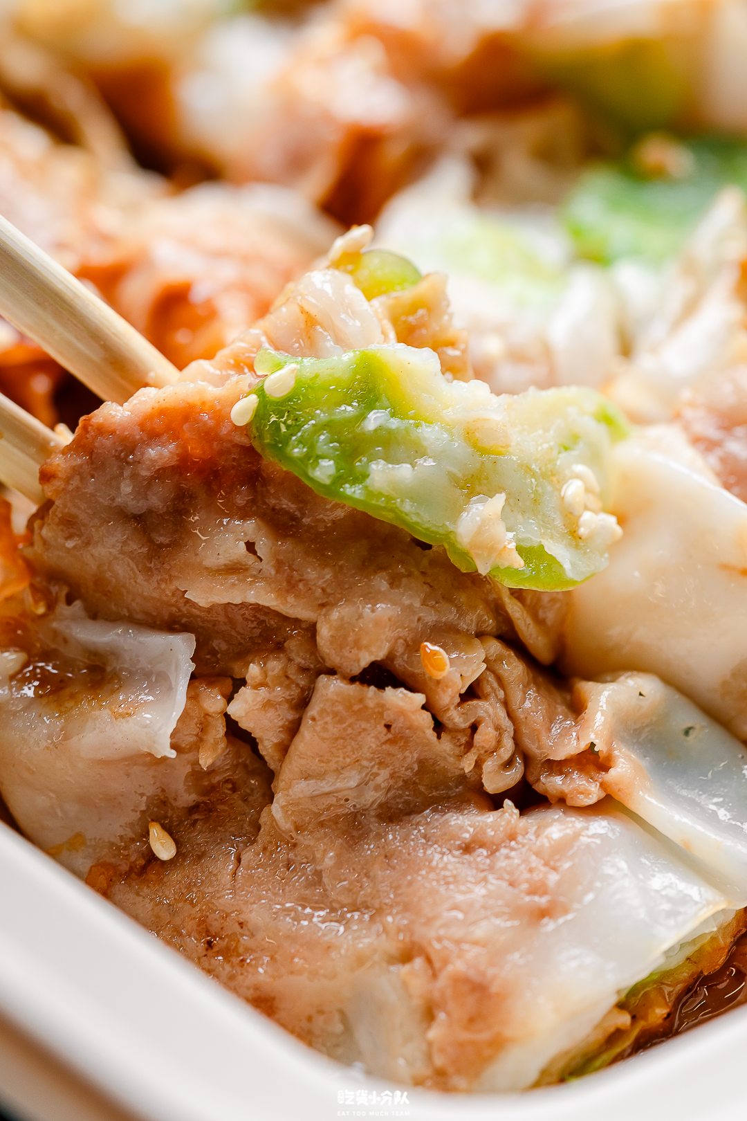 深圳人的早餐 咖啡配椰子鸡肠粉