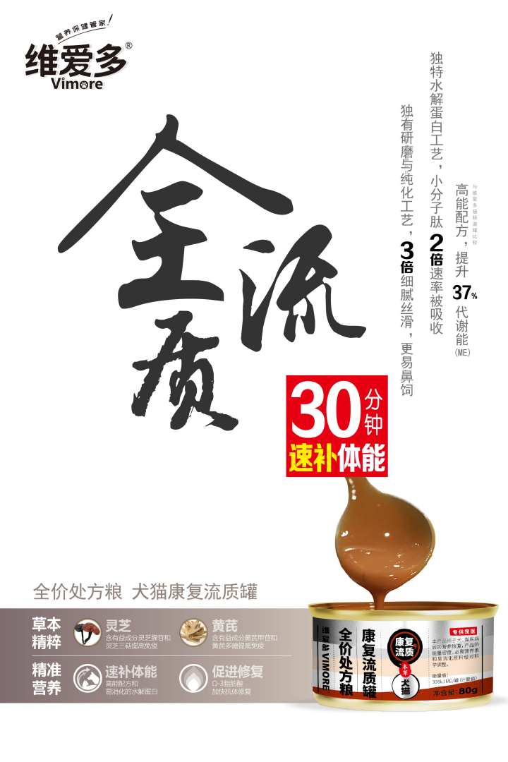 用维_玫琳凯幻时维c精华露怎样用_氟轻松维b6乳膏用土豆片