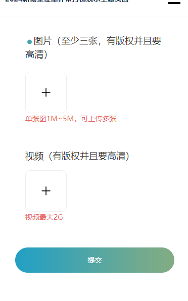 推选最成都潮玩地今天开始报名