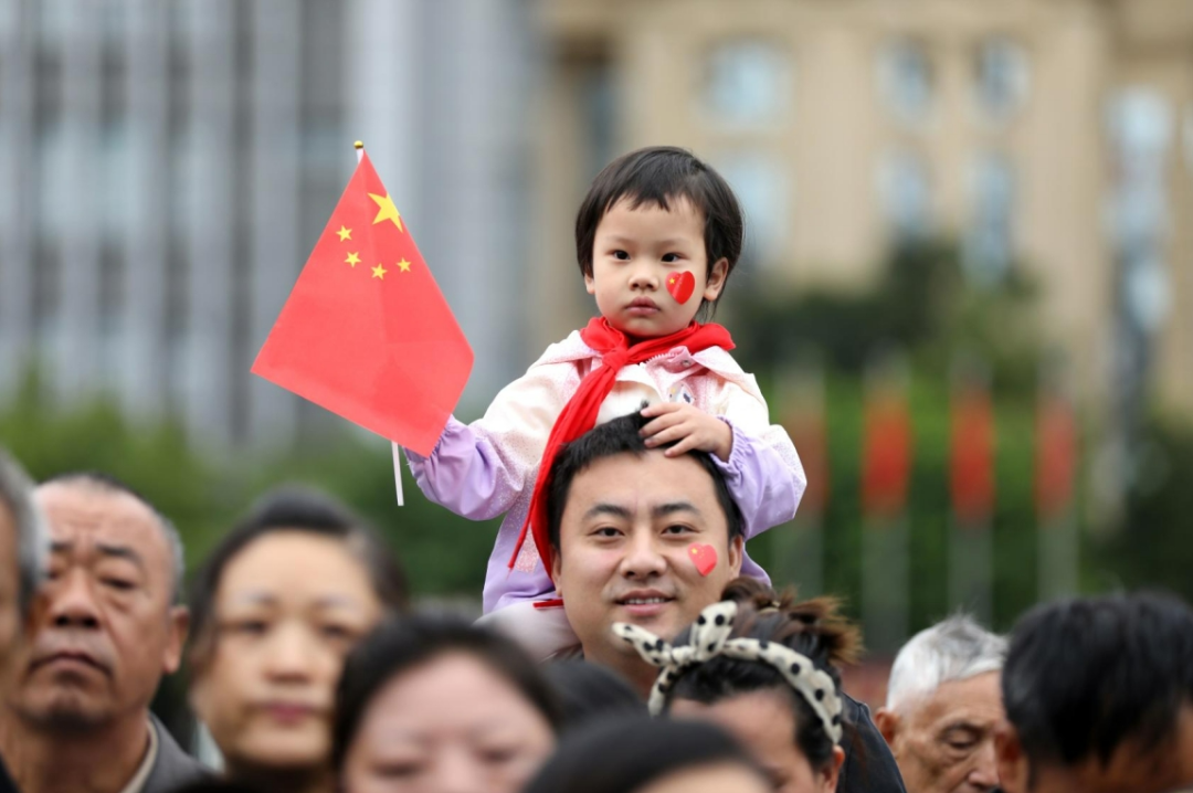 祝福伟大祖国繁荣昌盛！荣昌举行国庆节升国旗仪式