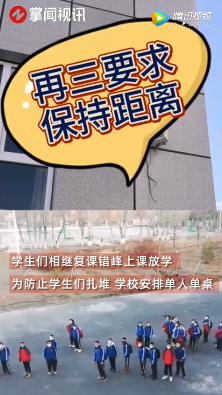 广州大学民办_广东大学民办学校排名_广东十大垃圾民办大学