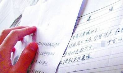 10月1日起,独生子女将无法继承父母房产?