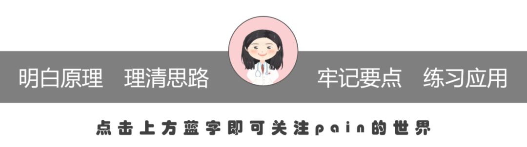 什么叫做医疗锤医学『冷』知识——叩诊锤-上海聚慕医疗器械有限公司
