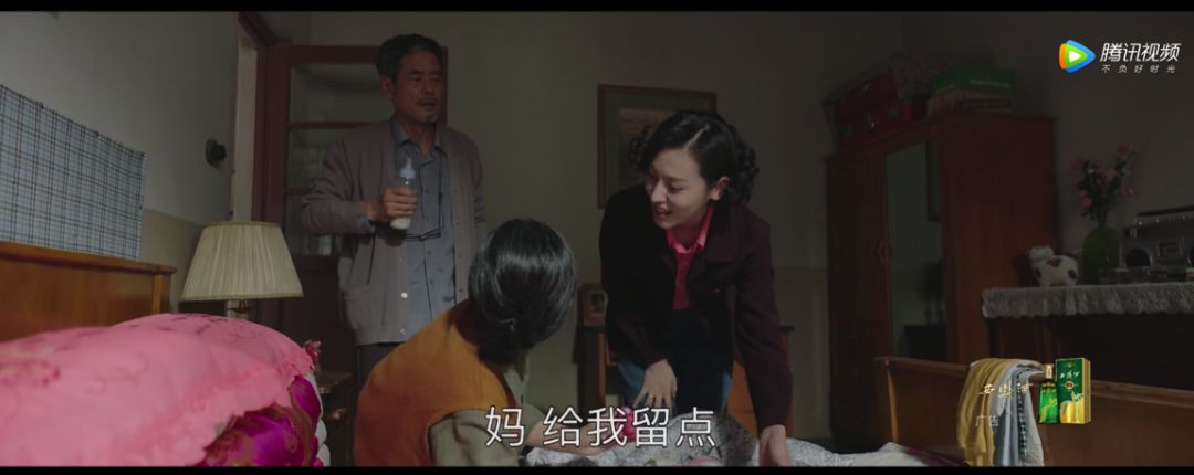 《大江大河》其實是中國目前最棒的時裝劇。 戲劇 第86張