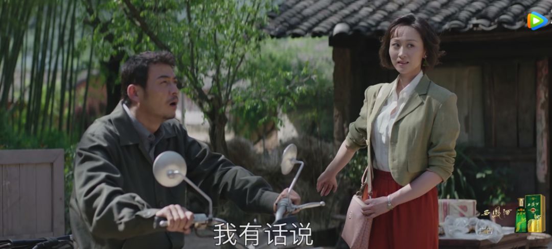 《大江大河》其實是中國目前最棒的時裝劇。 戲劇 第44張