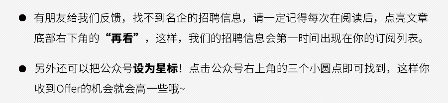 国电面试经验心得_国电电力面试_国电面试一般问什么