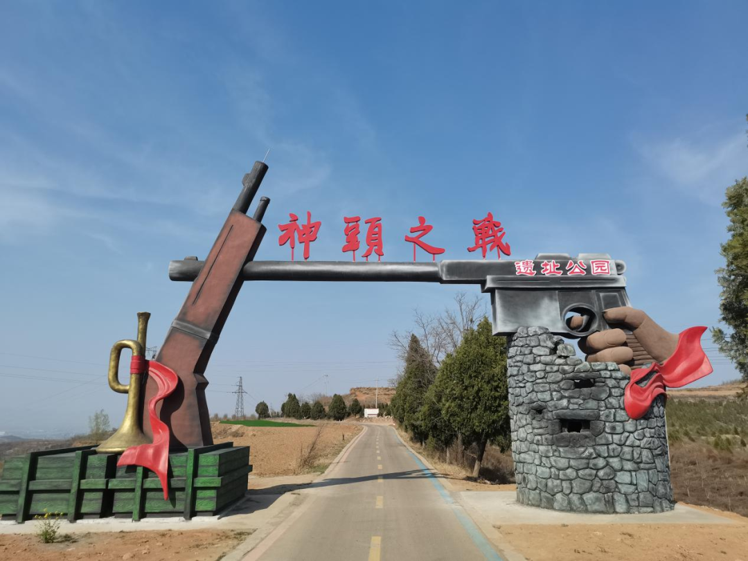 9月22日开跑！金鼎杯2024第二届“怡居潞城 红色神头”半程马拉松赛将于8月3日上午10点重启报名！(图4)