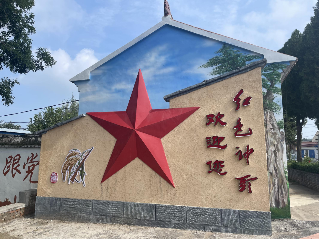 9月22日开跑！金鼎杯2024第二届“怡居潞城 红色神头”半程马拉松赛将于8月3日上午10点重启报名！(图3)