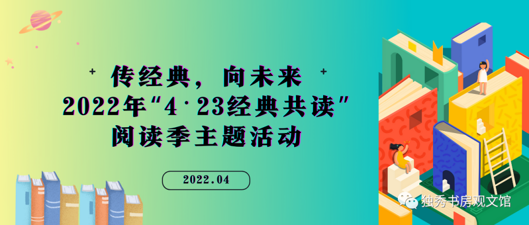 微信图片_20220413103914.png