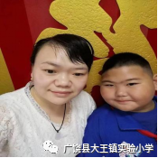 心得经验教育孩子的句子_教育孩子的经验和心得_心得经验教育孩子的话