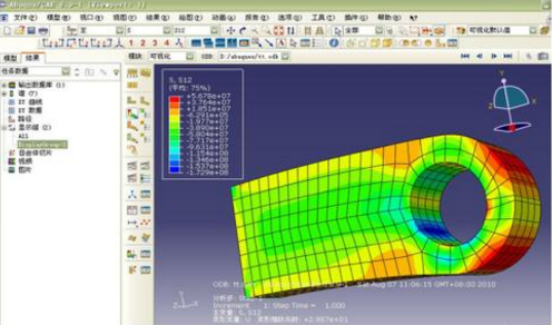 【经验分享】机械结构设计工程师需要什么样的分析软件？！的图4
