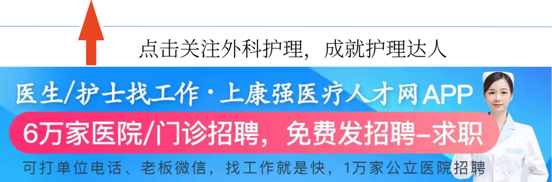 什么是port手术5分钟带你了解关于输液港那些事儿-上海聚慕医疗器械有限公司