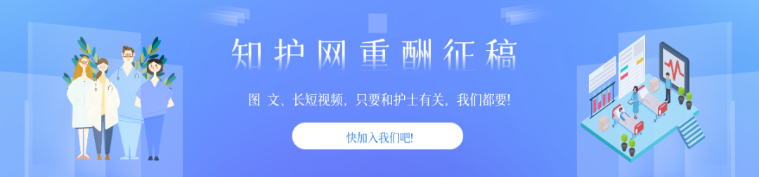 引流管什么材质最好一种改良式胸带-上海聚慕医疗器械有限公司
