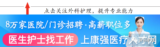 三腔导尿管怎么使用护士，下了尿管以后为啥我尿里有血，还总想尿尿啊？_https://www.jmylbn.com_新闻资讯_第1张