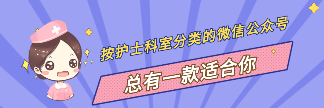 为什么呼吸机人机同步人机不同步与呼吸机波形分析，处理方式如下_https://www.jmylbn.com_新闻资讯_第1张