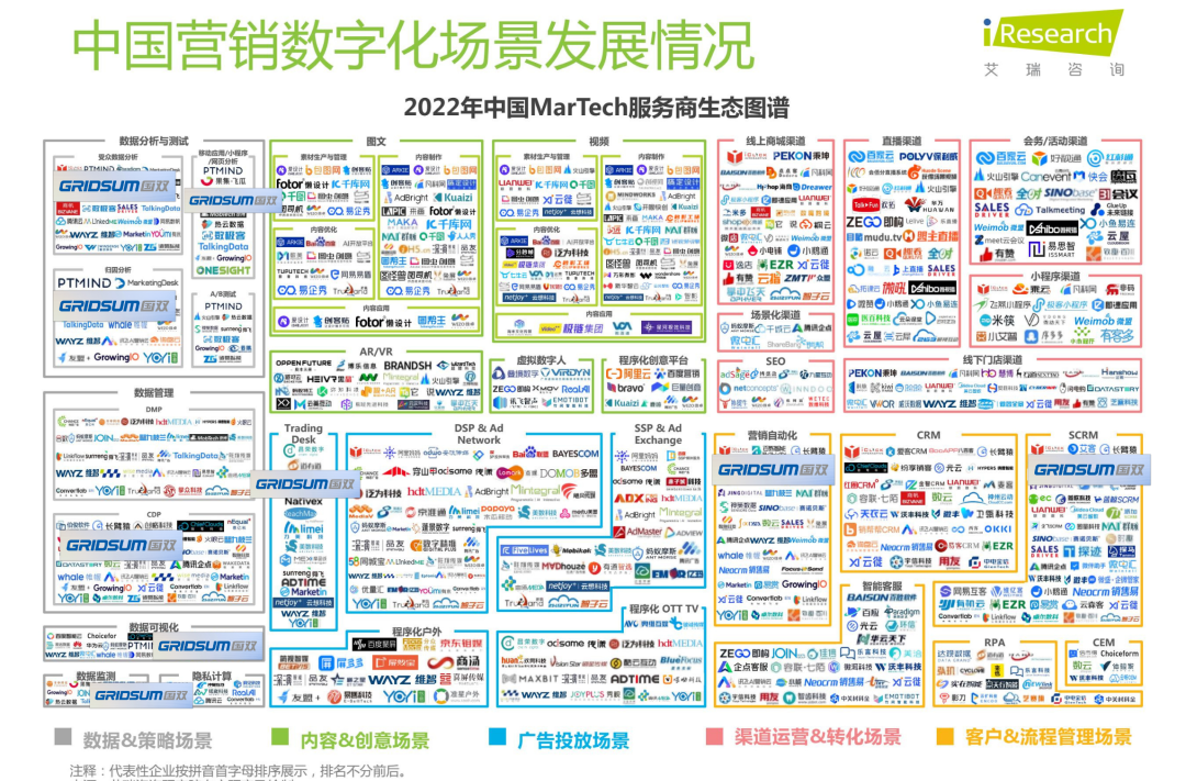 未命名的设计 (8).png