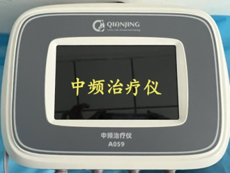 为什么要做吞咽仪器仪器说 ｜ 增强实力迎“新人”，康复医学科新仪器“众生相”_https://www.jmylbn.com_新闻资讯_第2张