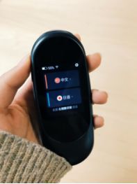 喬布斯的 Siri 沒了？什麼情況... 科技 第6張