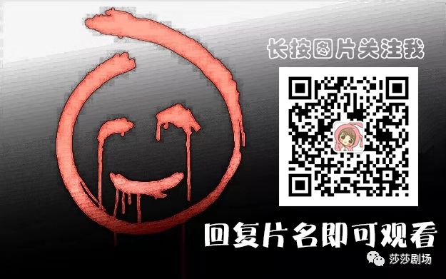 日剧 警视厅零系第四季 更新至08集 19 莎莎剧场 微信公众号文章阅读 Wemp