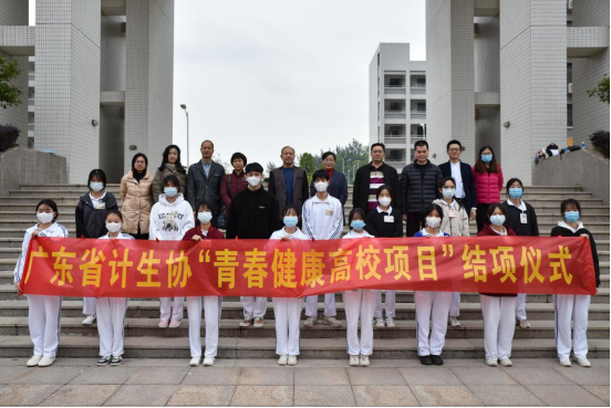 期待汕头卫生学校在今后的日子里能继续依托青春健康同伴社这个平台
