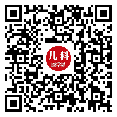 婴儿蓝光机怎么买新生儿在医院照蓝光时死亡，专家呼吁规范治疗_https://www.jmylbn.com_新闻资讯_第4张