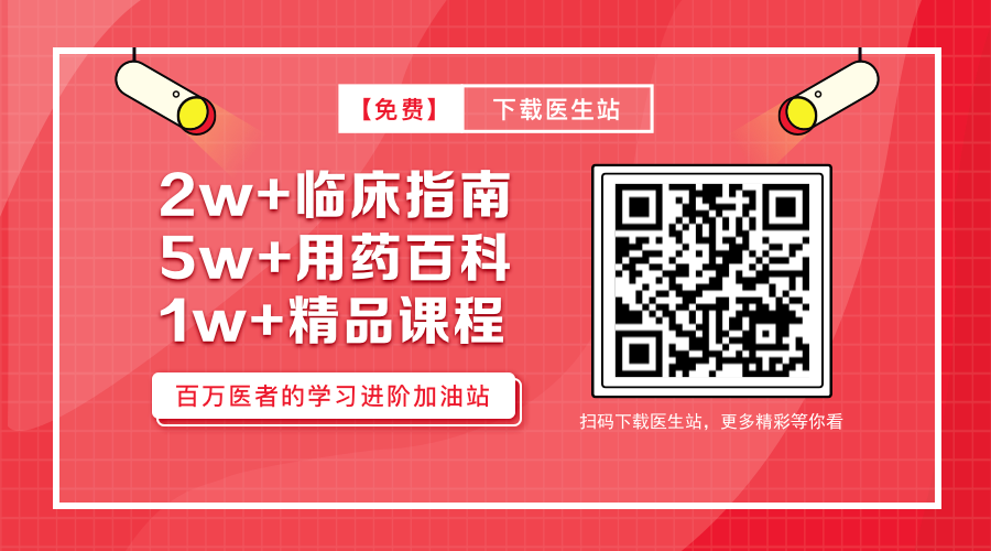 为什么超声雾化器雾量少雾化吸入的这些问题，是否让你“一头雾水”？_https://www.jmylbn.com_新闻资讯_第8张