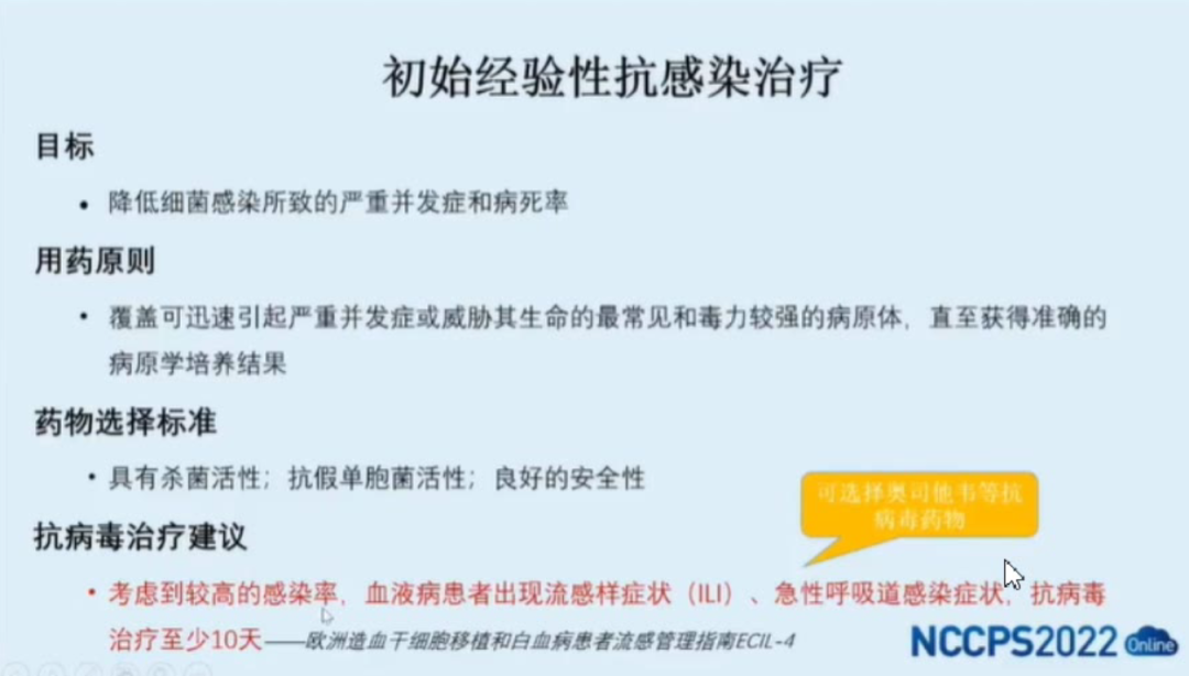 幼儿的心得体会简单写_幼儿园经验心得体会_幼儿经验心得