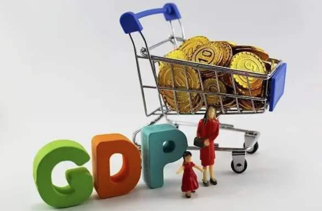 财经纪要（2020.04.20）：经济金融数据极度理性