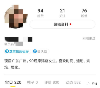 3000字教你怎样三步搞掂【eBay】挣钱！(图2)