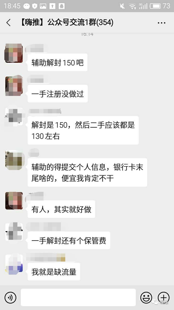 淘客小程序_支付宝淘客小程序_一发淘客小程序