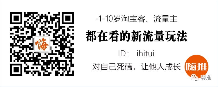 抖音淘客：内容搬运工和流量包工头