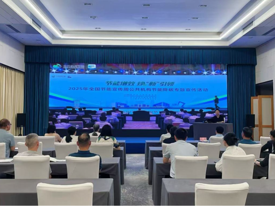 日照宾馆 (2).jpg