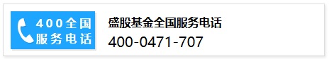 【投资者教育课堂】“保本保收益”篇