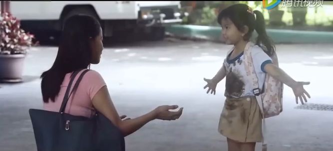 孩子,爸爸妈妈相信你 孩子,爸爸妈妈相信你