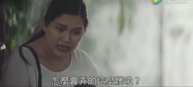 孩子,爸爸妈妈相信你 孩子,爸爸妈妈相信你