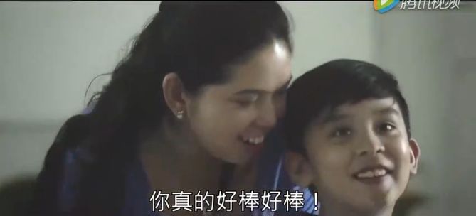 孩子,爸爸妈妈相信你 孩子,爸爸妈妈相信你