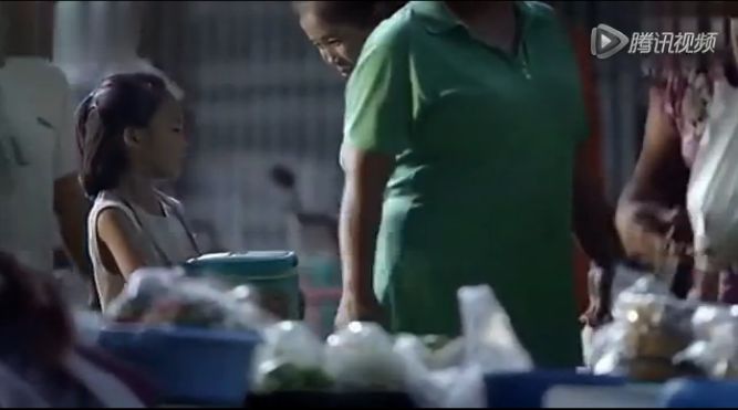 孩子,爸爸妈妈相信你 孩子,爸爸妈妈相信你